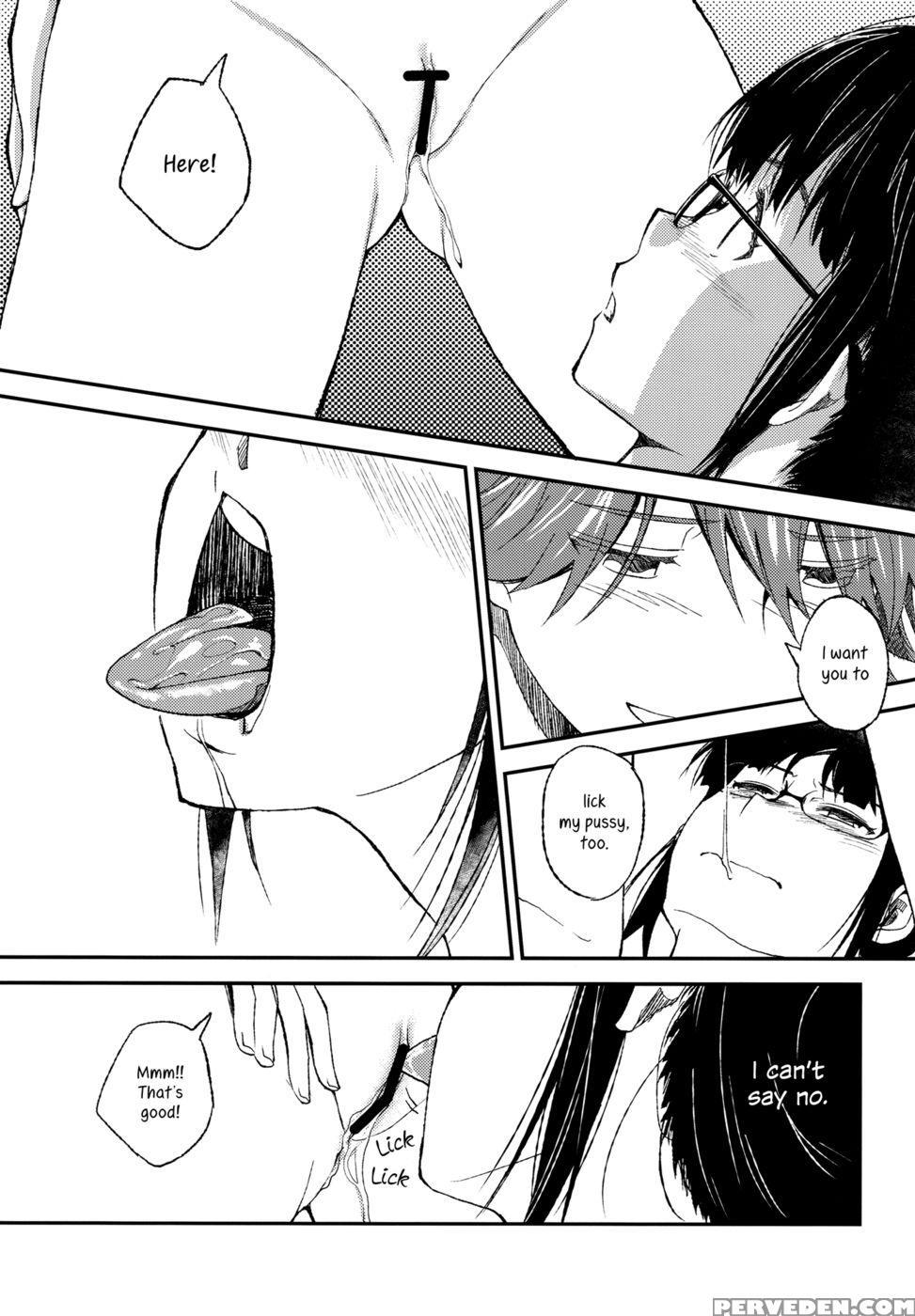 Lascivious Dreams - The Chapter 1000 Page 8